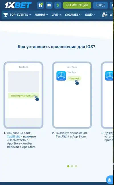 Сохраните данные для входа в надёжном месте.