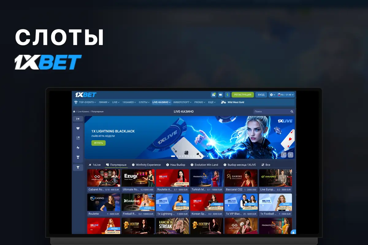 При проблемах: используйте «Забыли пароль» или обратитесь в поддержку.